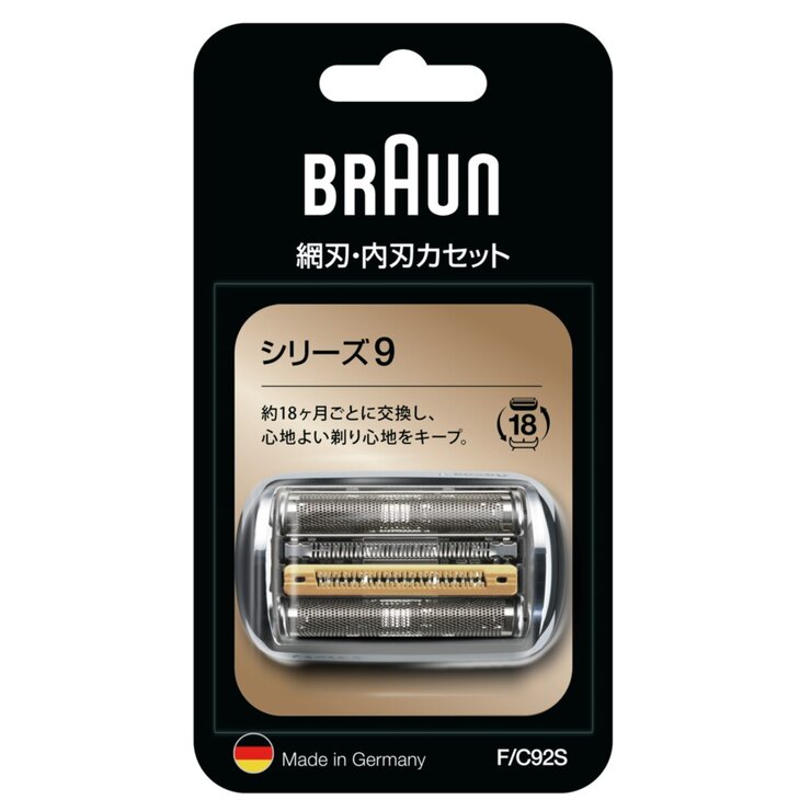 BRAUN シリーズ9 シェーバー替刃　F/C92S 楽天市場】ブラウン 替刃 シリーズ9 92B 92S 互換 F/C92B F/C92S