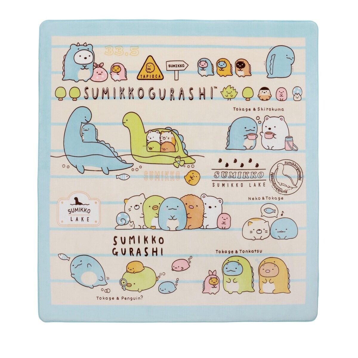 すみっコぐらし ラ クッション ラグ 185 x 185 cm すみっコぐらし ラ クッション ラグ 185 x 185 cm