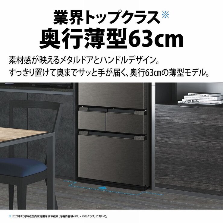 シャープ 457L 冷蔵庫 SJ-MW46K-W ラスティックホワイト | Costco Japan