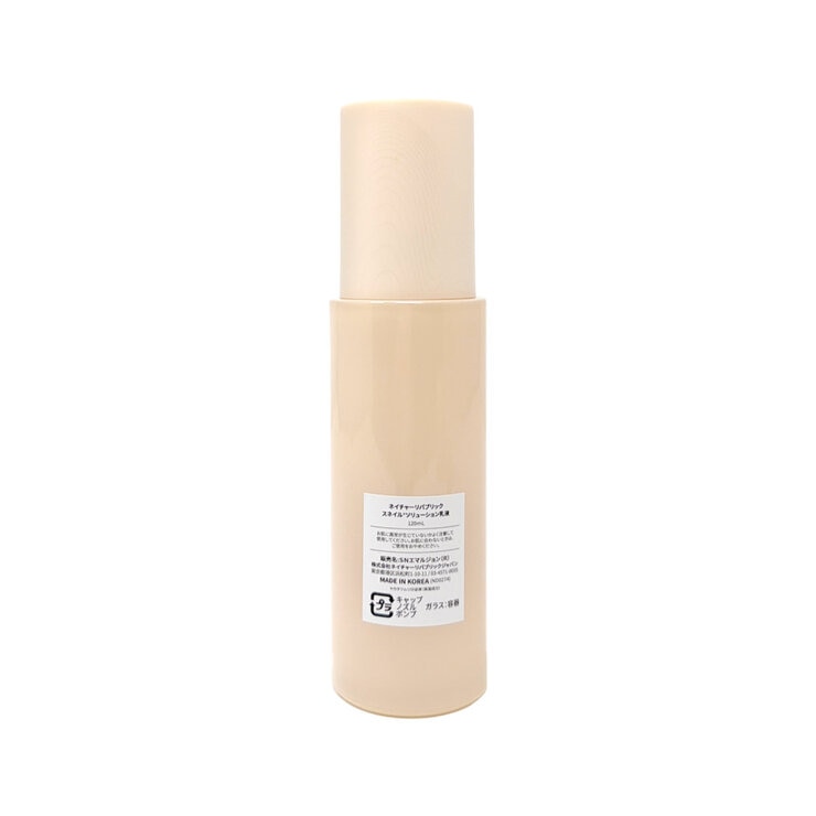 ネイチャーリパブリック スネイルソリューション 乳液 120mL ネイチャーリパブリック スネイルソリューション 乳液 120mL