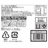 LDC ほうじ茶 500ml x 24本 LDC ほうじ茶 500ml x 24本