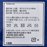 ONKAPARINGA PCM クーリングストライプ枕 2個パック