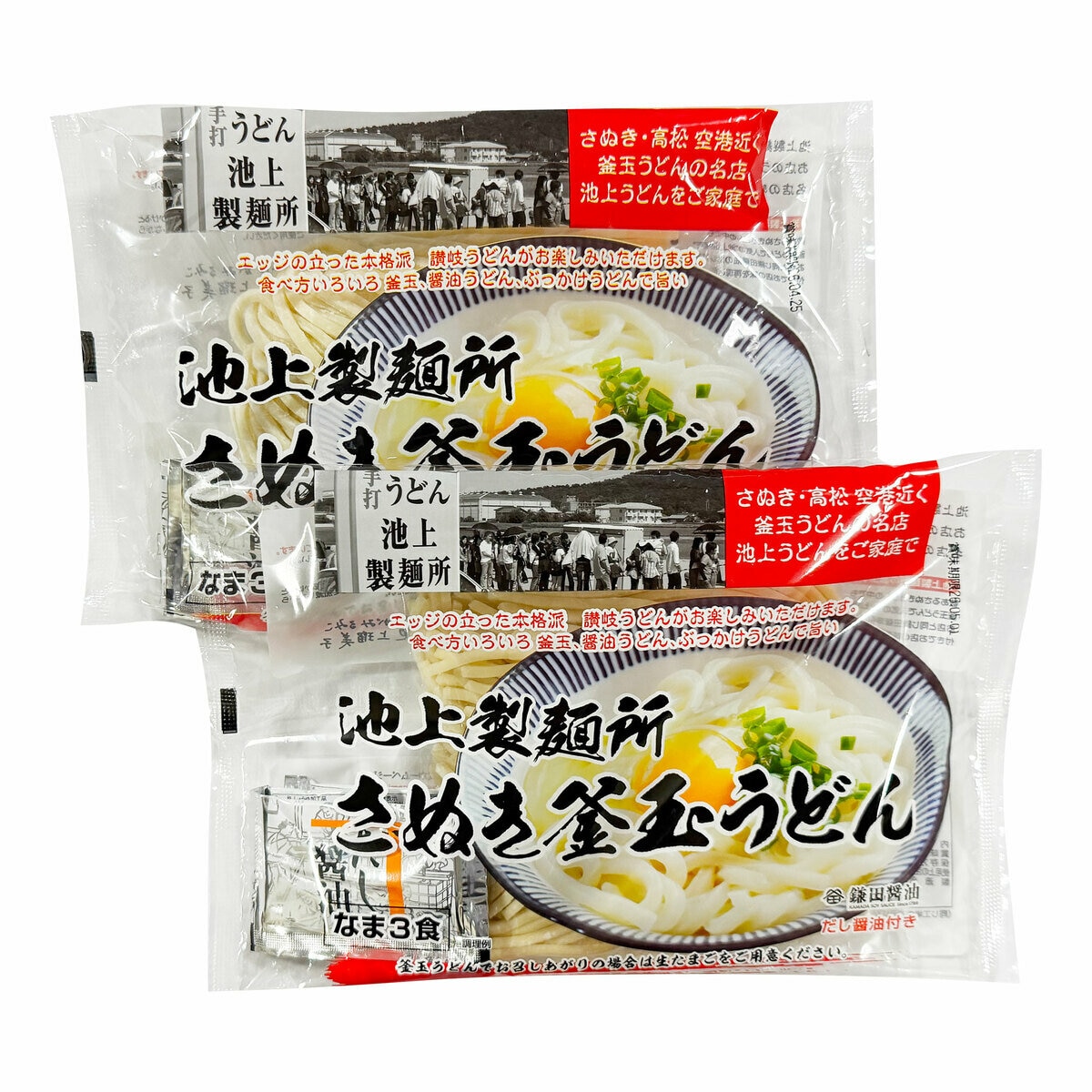 築地ばんや 池上製麺所さぬき釜玉うどん 6食