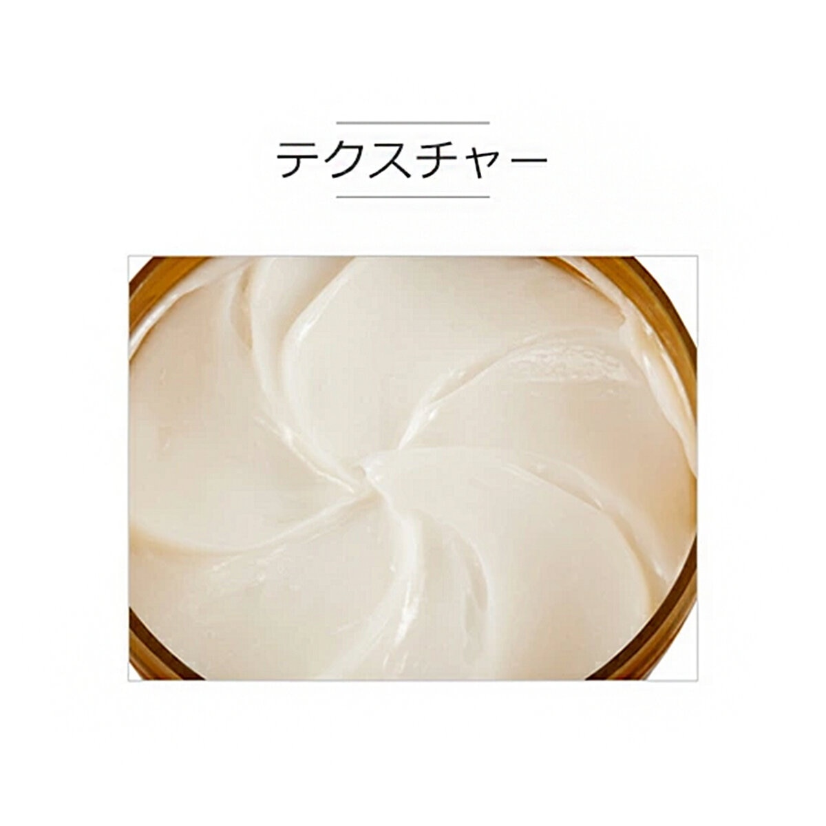 ネイチャーリパブリック アルガン エッセンシャル ディープケア ヘアパック 450g
