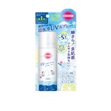 サンカット プロテクトUV スプレー 300ｇ+ 60g x 2
