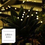 7Life LEDソーラーガーデンライト 蛍 ４個セット