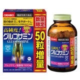 オリヒロ 高純度グルコサミン粒 徳用企画品 950粒 オリヒロ 高純度グルコサミン粒 徳用企画品 950粒