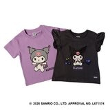 サンリオ キャラクターズ キッズ 半袖 Tシャツ 2枚組 サンリオ キャラクターズ キッズ 半袖 Tシャツ 2枚組