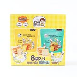 プンブン ベーカリー クランチーラスク 35g x 8袋