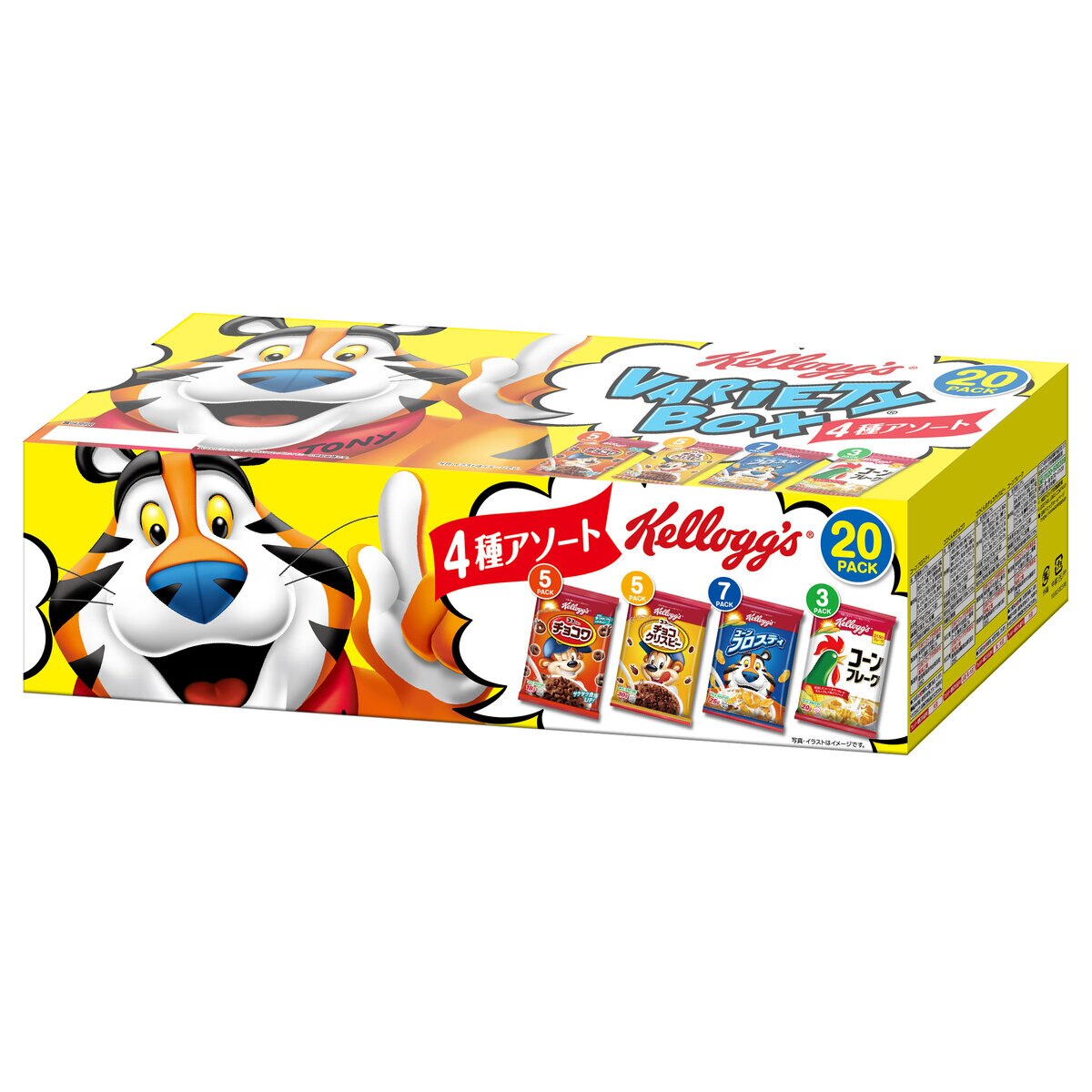 ケロッグ バラエティボックス 4種 20パック Costco Japan