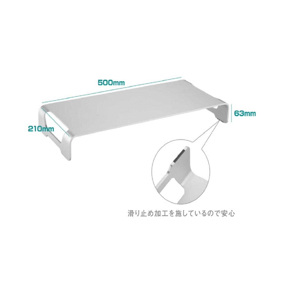 GREEN HOUSE アルミ製 モニタ― スタンド