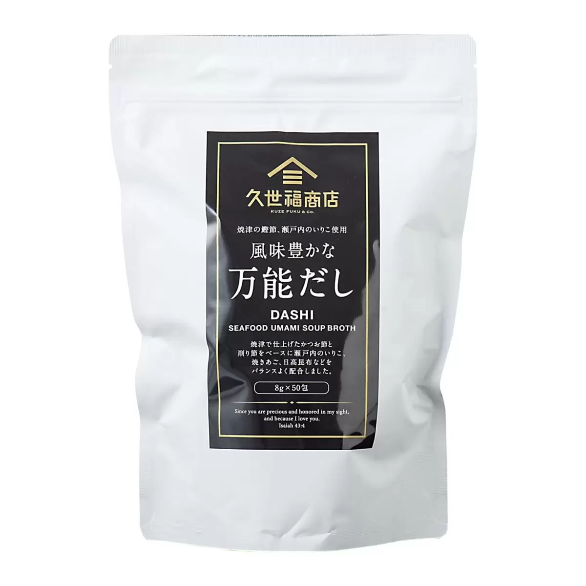 久世福 萬用高湯包