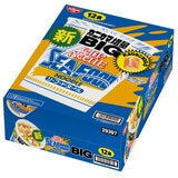 日清 カップヌードル シーフード ビッグ 12食