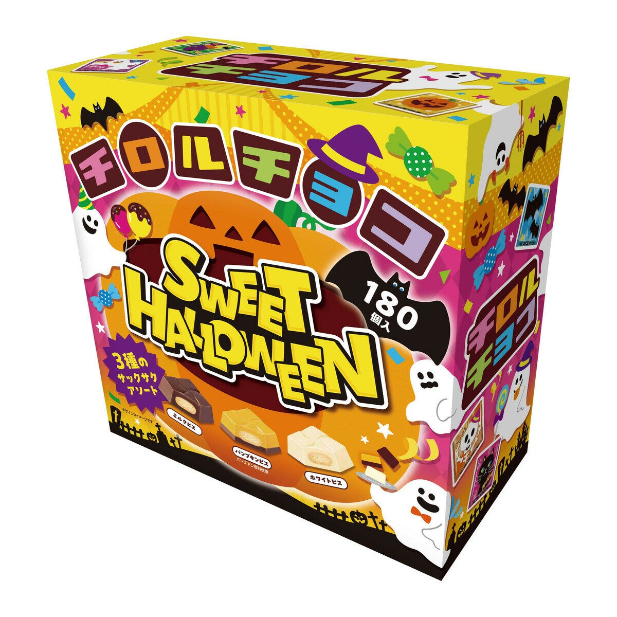 チロルチョコ ハロウィンBOX 180個 チロルチョコ ハロウィンBOX 180個