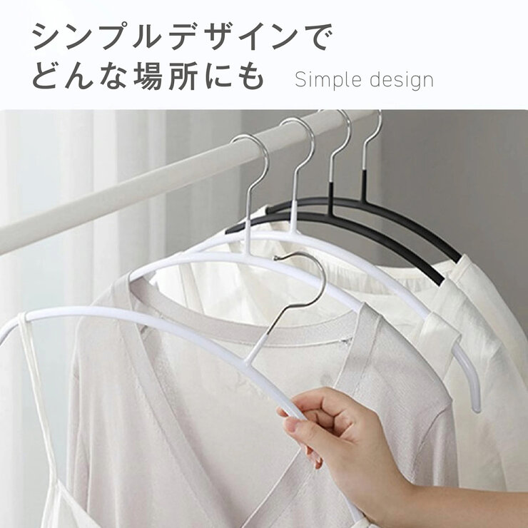 7Life すっきりハンガー10個入り 黒