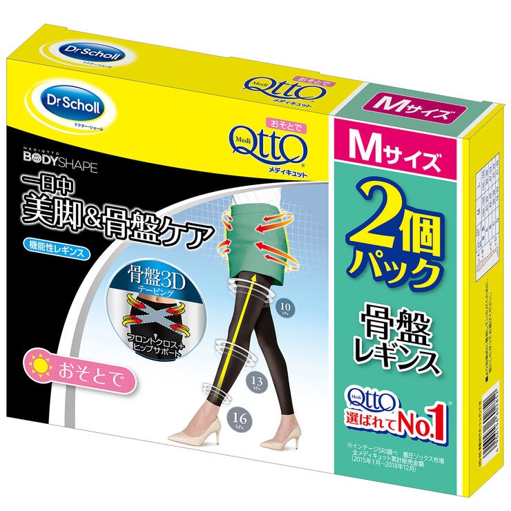 メディキュット ボディシェイプ 骨盤3Dサポート レギンス / Mサイズ 2個パック メディキュット ボディシェイプ 骨盤3Dサポート レギンス / Mサイズ 2個パック