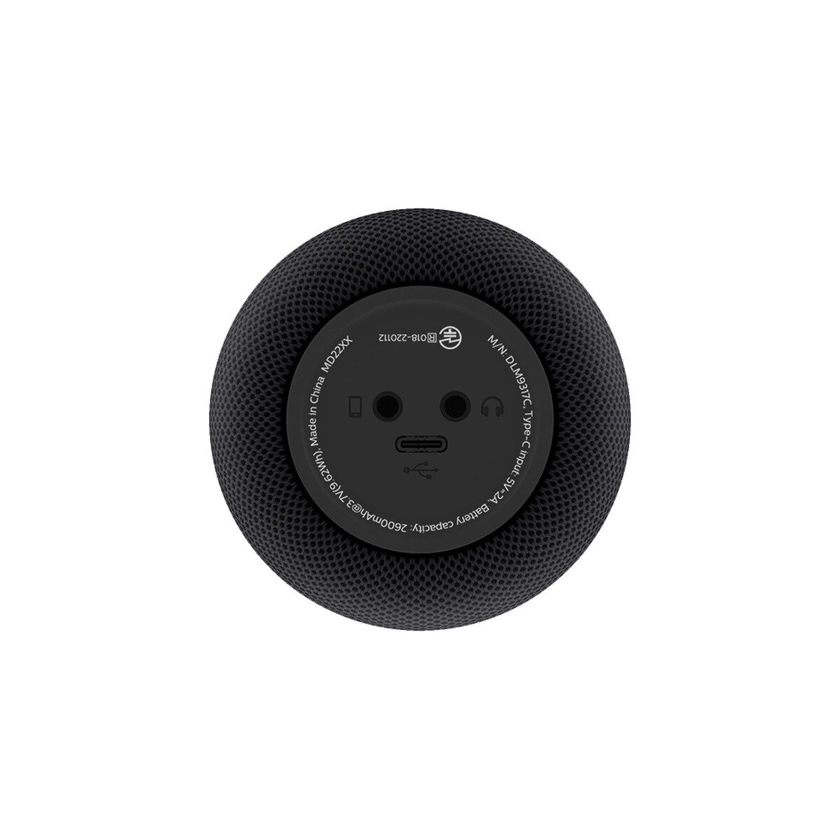 フィリップス Bluetooth カラオケマイク