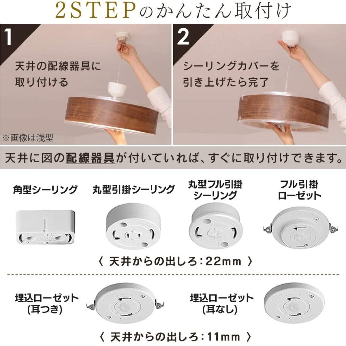 アイリスオーヤマ デザインペンダントライト メタルサーキットシリーズ 浅型 8畳 上下点灯 調色可能