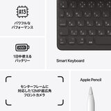 Apple iPad (第9世代) 10.2インチ Wi-Fiモデル 64GB シルバー