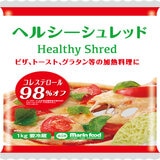 マリンフード コレステロール98%オフ ヘルシーシュレッド 1kg マリンフード コレステロール98%オフ ヘルシーシュレッド 1kg