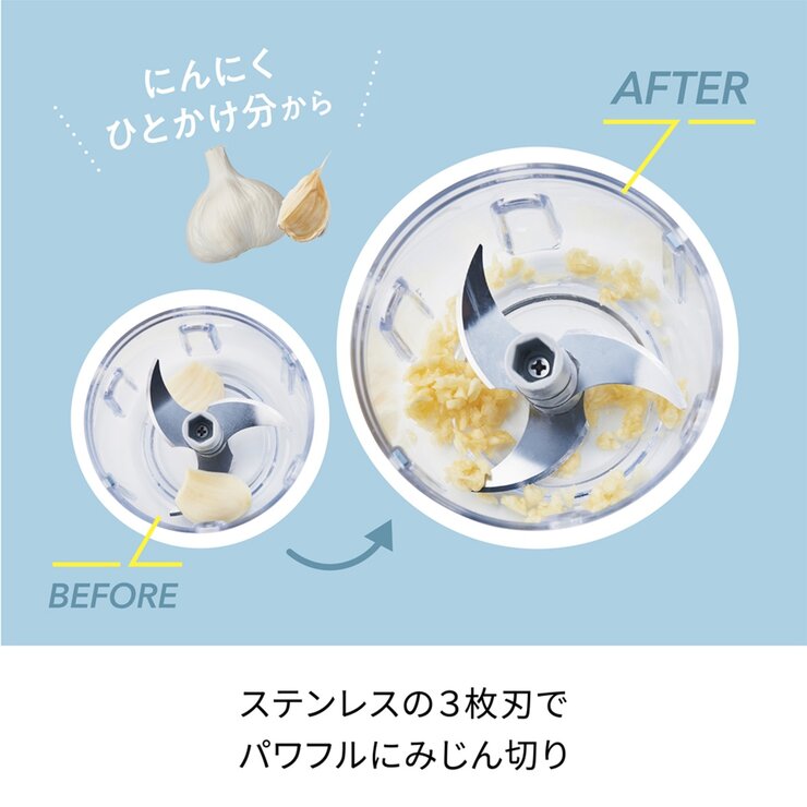 レコルト コードレスホイップ & チョッパー RCW-1(R)