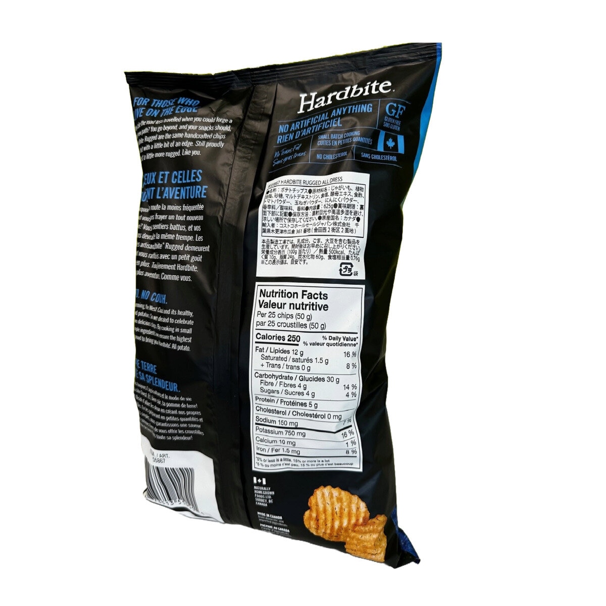 ハードバイト ラキッドオールドレスド ポテトチップス 625g