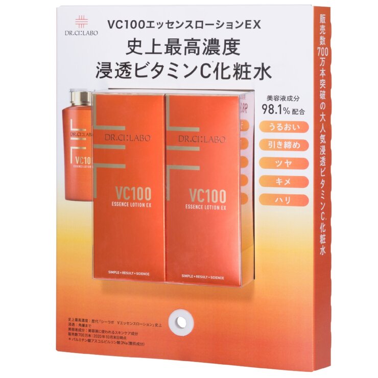 ドクターシーラボ VC100エッセンスローションEX 150 ml x2 ドクターシーラボ VC100エッセンスローションEX 150 ml x2