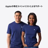 AppleCare+ Studio Display (2026)用