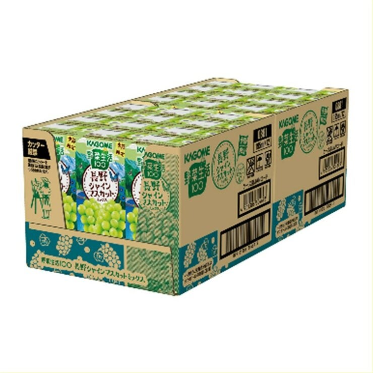 カゴメ野菜生活シャインマスカット 195ml x 24本