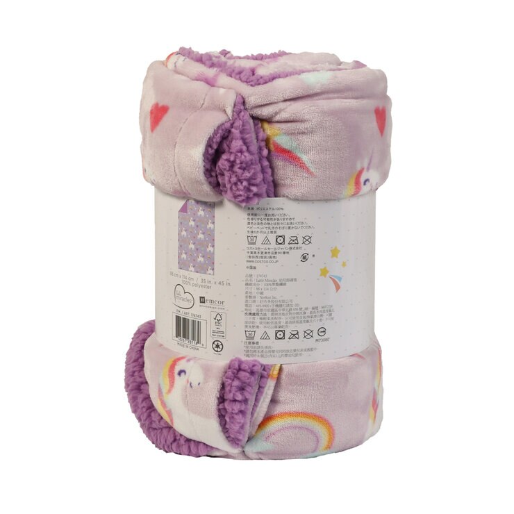 Sherpa ベビーブランケット 88x114cm ユニコーン | Costco Japan