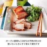 レコルト エアーオーブン RAO-1(W) クリームホワイト