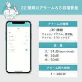 Edison Smart（エジソンスマート）サイレンアラーム DSA-A03WH