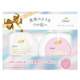 ダヴ パールシャイン 透明つや肌 洗顔料 クレンジングオイル ポンプ セット ダヴ パールシャイン 透明つや肌 洗顔料 クレンジングオイル ポンプ セット