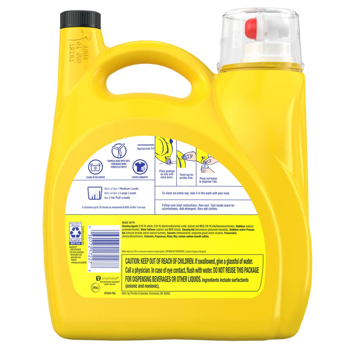 Tide シンプリー オールインワン 液体洗濯洗剤 4.9L