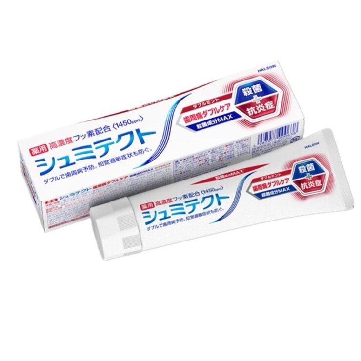 シュミテクト 歯周病ダブルケア ダブルミント 90g