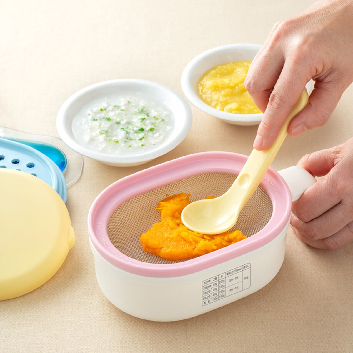 スケーター 離乳食調理セット(CLBACS1)