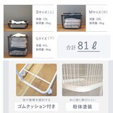 7Life ランドリーワゴン 3段タイプ ブラック