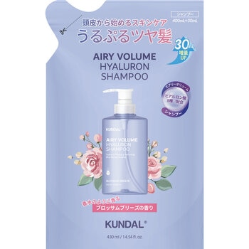 bell★Acoco プレミアムハイケアシャンプー 200ml 2本セット Amazon.co.jp: 【ACOCO® 公式】シャンプー & ケアクリーム