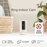 Ring アウトドアカメラ２個 ／インドアカメラ２個セット RCA001