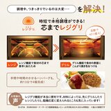 象印 オーブンレンジ エヴリノ ES-JA23-BM スレートブラック 23L