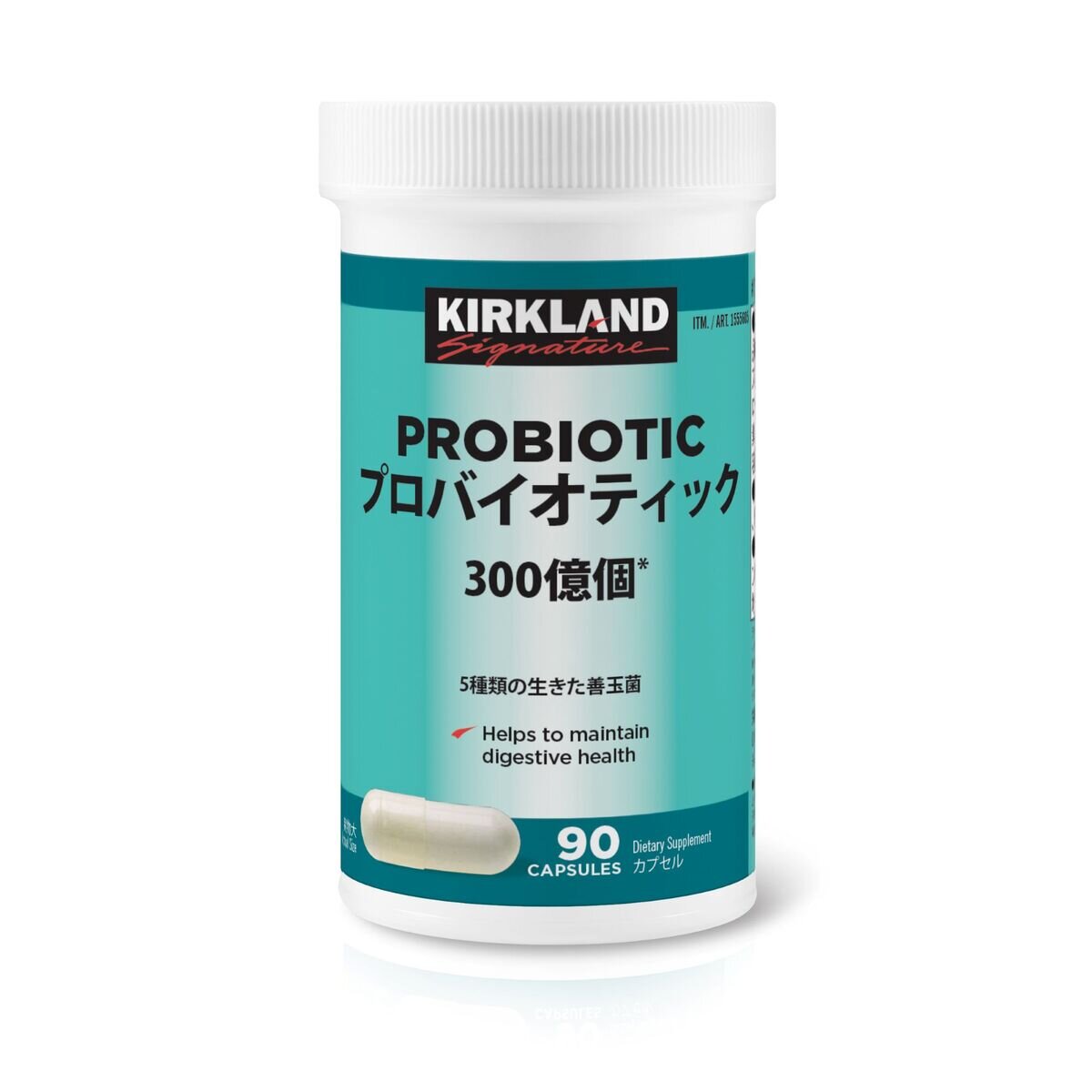 カークランドシグネチャー プロバイオティック 乳酸菌 | Costco Japan