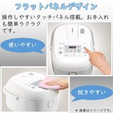東芝 IHジャー炊飯器 RC-10FM | Costco Japan