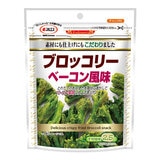 マルエス ブロッコリー ベーコン風味 スナック 27g x 5