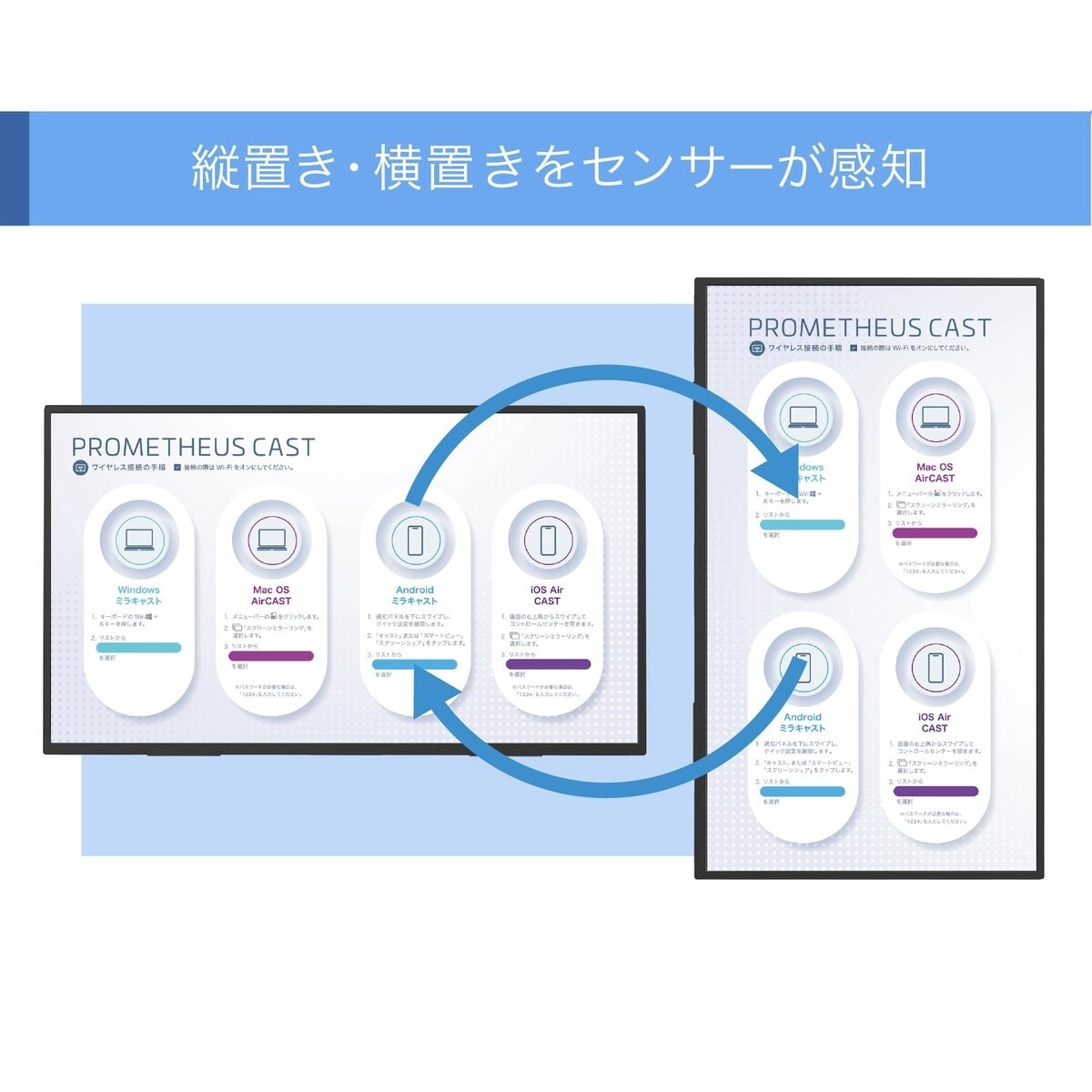 UNIQ モバイルディスプレイ / 15インチ / UQ-PM15CST2-Q UNIQ モバイルディスプレイ / 15インチ / UQ-PM15CST2-Q