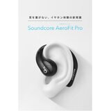 Anker（アンカー）サウンドコア AeroFit Pro ミッドナイトブラック A3871N11