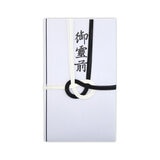 東京折黒白 御霊前 10枚
