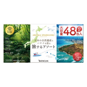 バスクリン アロマスパークリング 48包