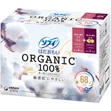 ソフィ はだおもい オーガニックコットン 100％ 羽付き 特に多い昼用 15個 x 4 + 特に多い夜用 8個 ｘ 1