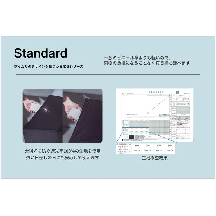 assa 日傘折りたたみ FM50STD ラベンダー / カーム FM772