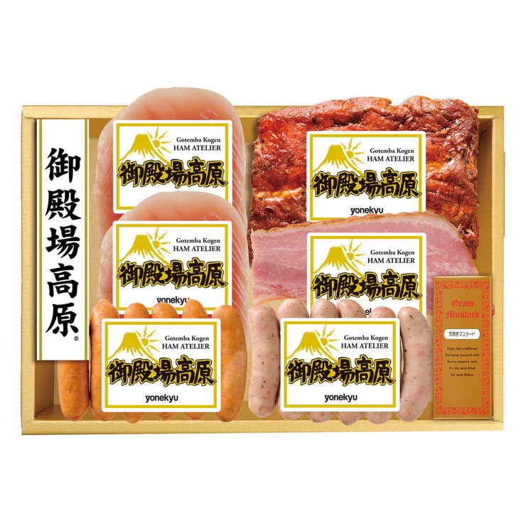 御殿場高原バラエティセット 6品 40S（のし無し）
